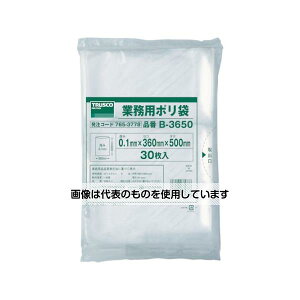 gXRR | c500X360Xt0.1 (30) B-3650 F1(30)