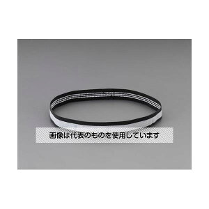 �G�X�R �w�����b�g�o���h(���˃^�C�v) EA983RS-50 �����F1�{