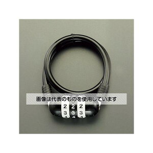 GXR 12x700mm C[bN(^_C/ubN) EA983TJ-11 F1