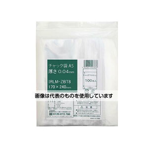 `bN A5 170×c240mm 1P[X(100×35ܓ) IRLM-ZBT8  ۑp| Wbp[t| ϕiȂǂ̕ۊ