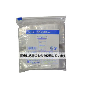 `bN A8 60×85mm 1P[X(300×50ܓ) ZBT-2 ≻ϕiȂǂ̕ۊǂ  ۑp|