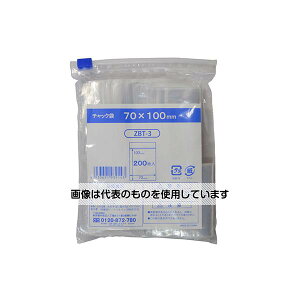`bN B8 70×100mm 1P[X(200×65ܓ) ZBT-3 ≻ϕiȂǂ̕ۊǂ  ۑp|