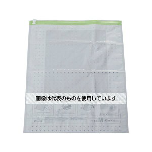 トラスコ中山 手押し圧縮袋 Mサイズ 幅42cmX深さ50cm 2枚入 TASB-4250 入数:1袋(2枚入)