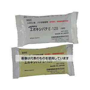 JAPPY G|LVpe 30 E-128 F1(30Zbg)