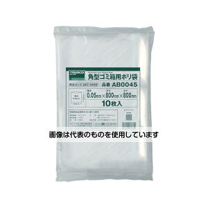 �g���X�R���R �p�^�S�~���p�|���� ����0.05×70L(10����) AB0070 1��(10����)