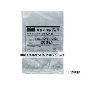 gXRR Ki|(ɔ^Cv)13 200 KP-13 F1(200)