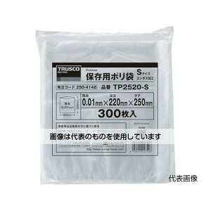 �g���X�R���R �ۑ��p�|����L 400×280 160���� TP4028-L �����F1��(160����)