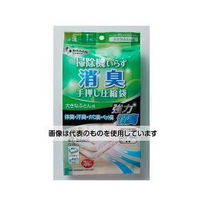 AY(AS ONE) 900x1200mm [艟]k(zcp/1) EA944CR-57 F1^pbN