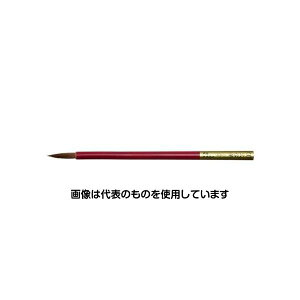 AY(AS ONE) 2.5 M(n) EA109MJ-2.5 F1{