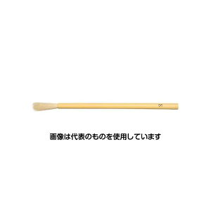 AY(AS ONE) 8 M(Rr) EA109MJ-78 F1{