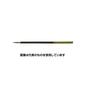 AY(AS ONE) 2 M(C^`) EA109MJ-134 F1{