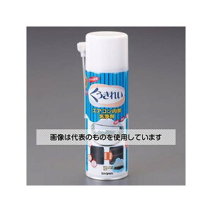 AY(AS ONE) 290ml GARXv[(A~tBp) EA119-27 F1{