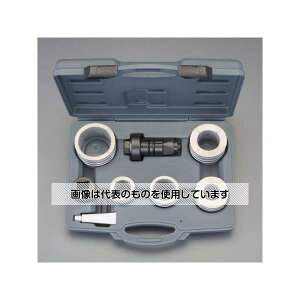 AY(AS ONE) 1E5/8"-4E1/4" GLXp_[Zbg EA208DL-1 F1Zbg