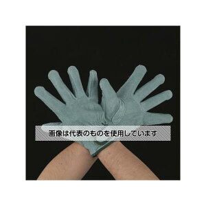 AY(AS ONE) [t[]230mm ܁EnڍƗp(v/ICH EA353-8 F1o