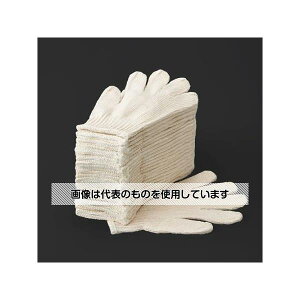 AY(AS ONE) R(ȁE/12o) EA354A-330 F1_[X(12o)