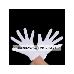 AY(AS ONE) [3L] (EiCE}`t/12o) EA354AA-86 F1_[X(12o)