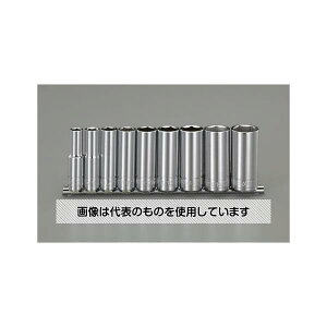 GXR 3/8"DR/3/8"-7/8" fB[v\PbgZbg EA687BT-100 F1Zbg