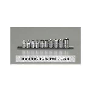 GXR 3/8"DR/E6-E20 [TORX]\PbgZbg EA687BX F1Zbg