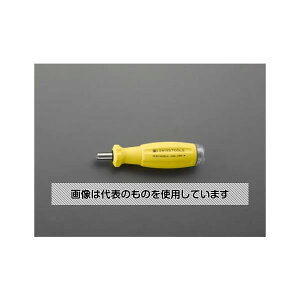 GXR 0.4-2.0Nm [ESD]gNhCo[(1/4"Hexp) EA723PB-26 F1