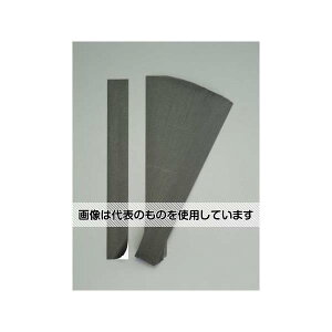 GXR 35x297mm/A4(c) {e[v(/50) EA762FE-435 F1