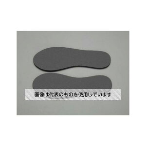 GXR 24-27cm C~(ėp) EA910ZD-1 F1