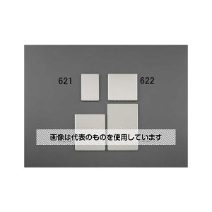 GXR [2A] Jo[v[g(^) EA940CE-622 F1