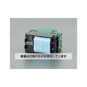 GXR 100V/ 4 A pCbgEقXCb`(А) EA940CD-311 F1