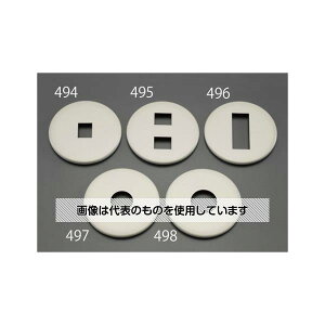 GXR [1p] v[g(^/) EA940CE-494 F1