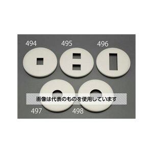 GXR [3p] v[g(^/) EA940CE-496 F1