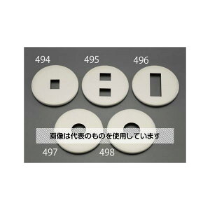 GXR 41.5mm v[g(^/) EA940CE-498 F1