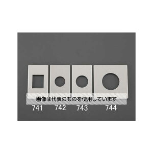 GXR 41.5mm RZgv[g(ی^E^) EA940CE-743 F1