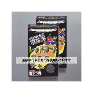 GXR 500gx2 Qb EA941-62 F1(2)