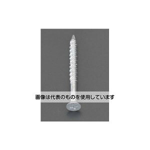 �G�X�R 5.0x60mm �R���N���[�g�r�X(�M��/�S/80�{) EA945SR-6 �����F1�p�b�N(80�{��)
