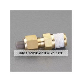 アズワン(AS ONE) R 1/8"x 6mm ユニオン(ハーフ/黄銅製) EA425LA-60 入数：1個