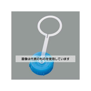 �A�Y����(AS ONE) 20L �|���^���N�p�L���b�v(�����񑤃c���t/�u���[) EA508AT-235 �����F1��