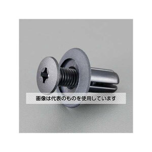 �A�Y����(AS ONE) �v�b�V�����x�b�g�N���b�v(91085-TA030/10��) EA527CP-127 �����F1��(10��)