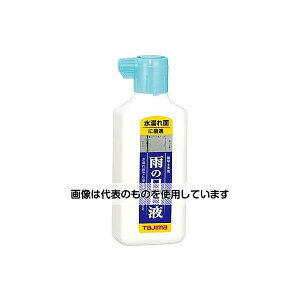 AY(AS ONE) 180ml J̓n`() EA581DA-73 F1