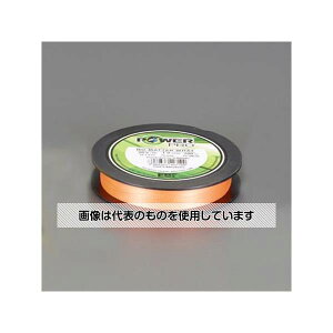 �A�Y����(AS ONE) 0.15mmx 200m �|���G�`������(�����x/�I�����W EA628AV-308 �����F1��