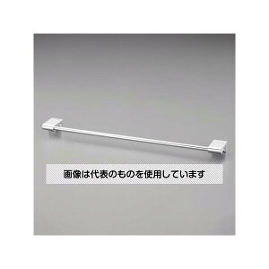 アズワン(AS ONE) 432mm タオル掛け(サテン) EA638LE-202 入数:1個