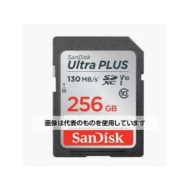 アズワン(AS ONE) 256GB SDXCメモリーカード EA759GK-30 入数：1個