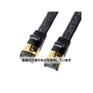 AY(AS ONE) 0.5m tbgLANP[u(CAT8/ubN) EA764BB-461 F1{