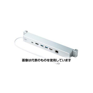 AY(AS ONE) [USB Type-C] hbLOXe[V(Surfacep) EA764BY-159 F1