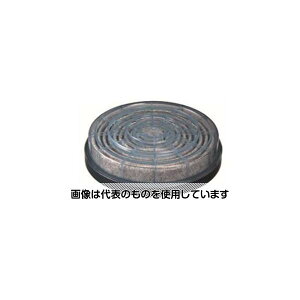 AY(AS ONE) [EA800MR-2p]փtB^[(Yz) EA800MR-104 F1