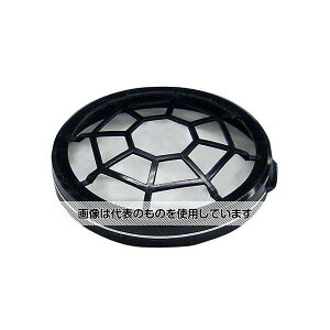 AY(AS ONE) zʗptB^[(^zʗp) EA800MX-137 F1