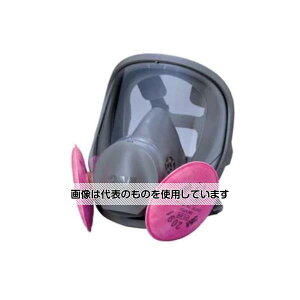 AY(AS ONE) [RL3] ho}XN(Sʌ`/L) EA800NF-26 F1