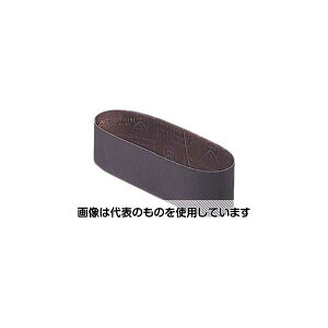 AY(AS ONE) #180/100x610mm xg(10{) EA809XL-180A F1(10)