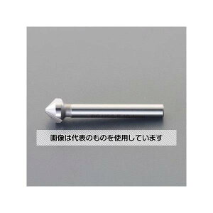 アズワン(AS ONE) 16.5mm カウンターシンク(10mm軸・Co-HSS) EA827FF-16 入数:1本