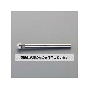 アズワン(AS ONE) 20.5mm ロングカウンターシンク(10mm軸・HSS EA827FH-20 入数:1本