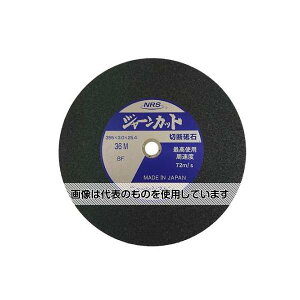 AY(AS ONE) 355x3.0mm/#36 ؒfu(5/dxM) EA843XA-35 F1(5)