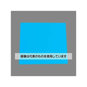 AY(AS ONE) 900x1500x4mm v_(TvC/Cgu[E5) EA911BD-254 F1g(5)